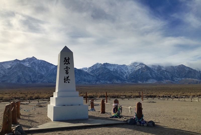Cemetery monument at Manzanar, created by Ryozo Kado and erected in August 1943 (photo by Sara Goek, Jan. 2016)